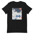 Snow Bridge Men's Signature - Adult & Kids T-Shirts, Sweatshirts & Hoodies apparel design preview 1