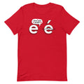 I Love Your Accent Men's Signature - Adult & Kids T-Shirts, Sweatshirts & Hoodies apparel design preview 1