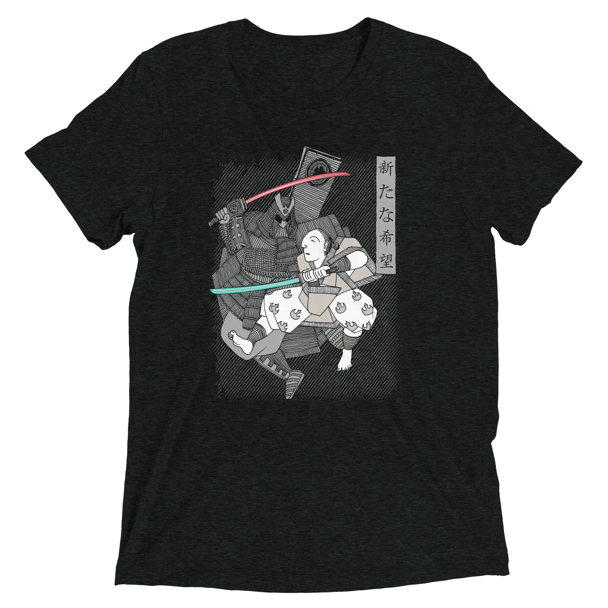 Light Katana Men's Tri-Blend - Adult & Kids T-Shirts, Sweatshirts & Hoodies apparel design preview 1
