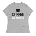 No Coffee Workee Women's Signature - Adult & Kids T-Shirts, Sweatshirts & Hoodies apparel design preview 1