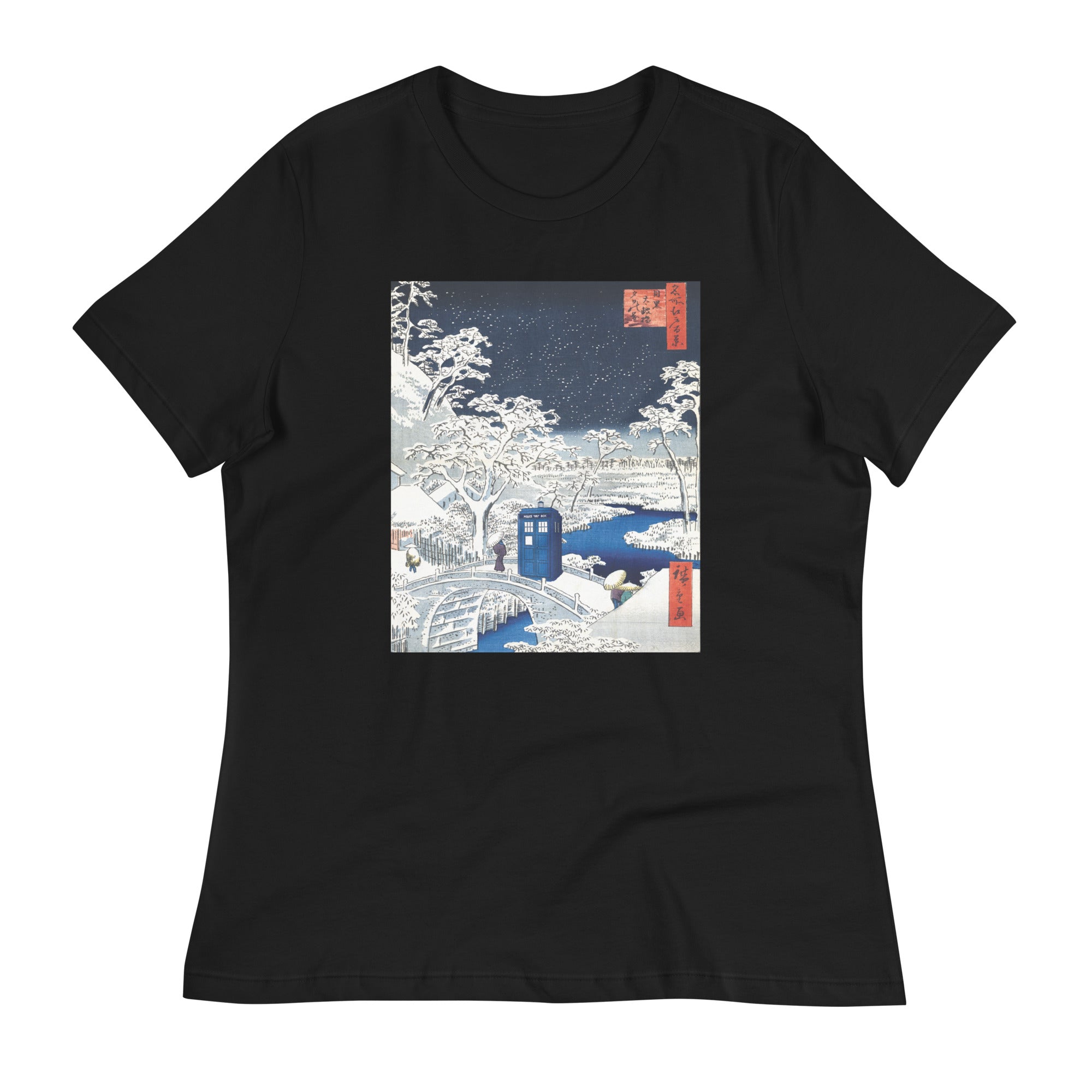 Snow Bridge Women's Signature - Adult & Kids T-Shirts, Sweatshirts & Hoodies apparel design preview 1