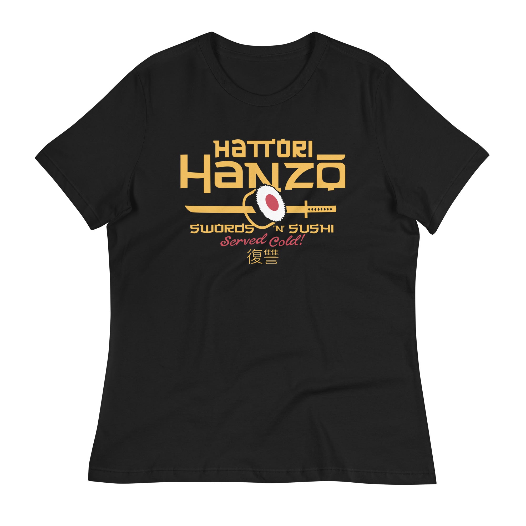 Hattori Hanzo Swords 'n' Sushi Women's Signature - Adult & Kids T-Shirts, Sweatshirts & Hoodies apparel design preview 1