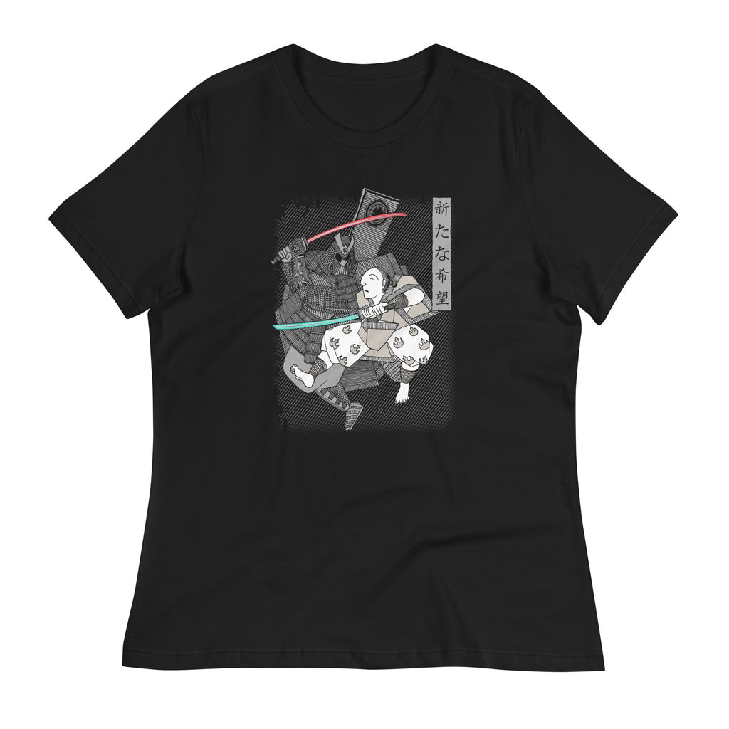 Light Katana Women's Signature - Adult & Kids T-Shirts, Sweatshirts & Hoodies apparel design preview 1
