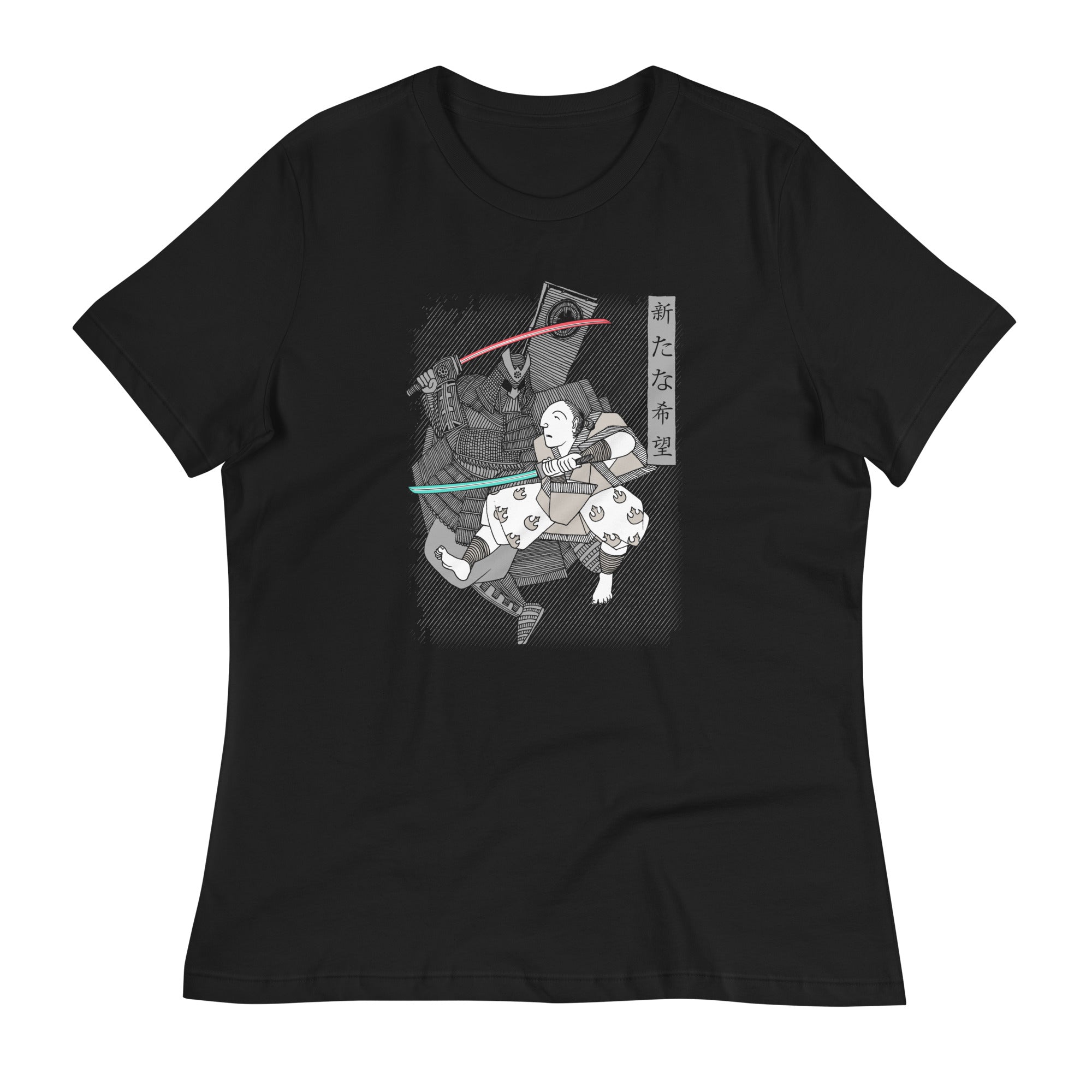 Light Katana Women's Signature - Adult & Kids T-Shirts, Sweatshirts & Hoodies apparel design preview 1
