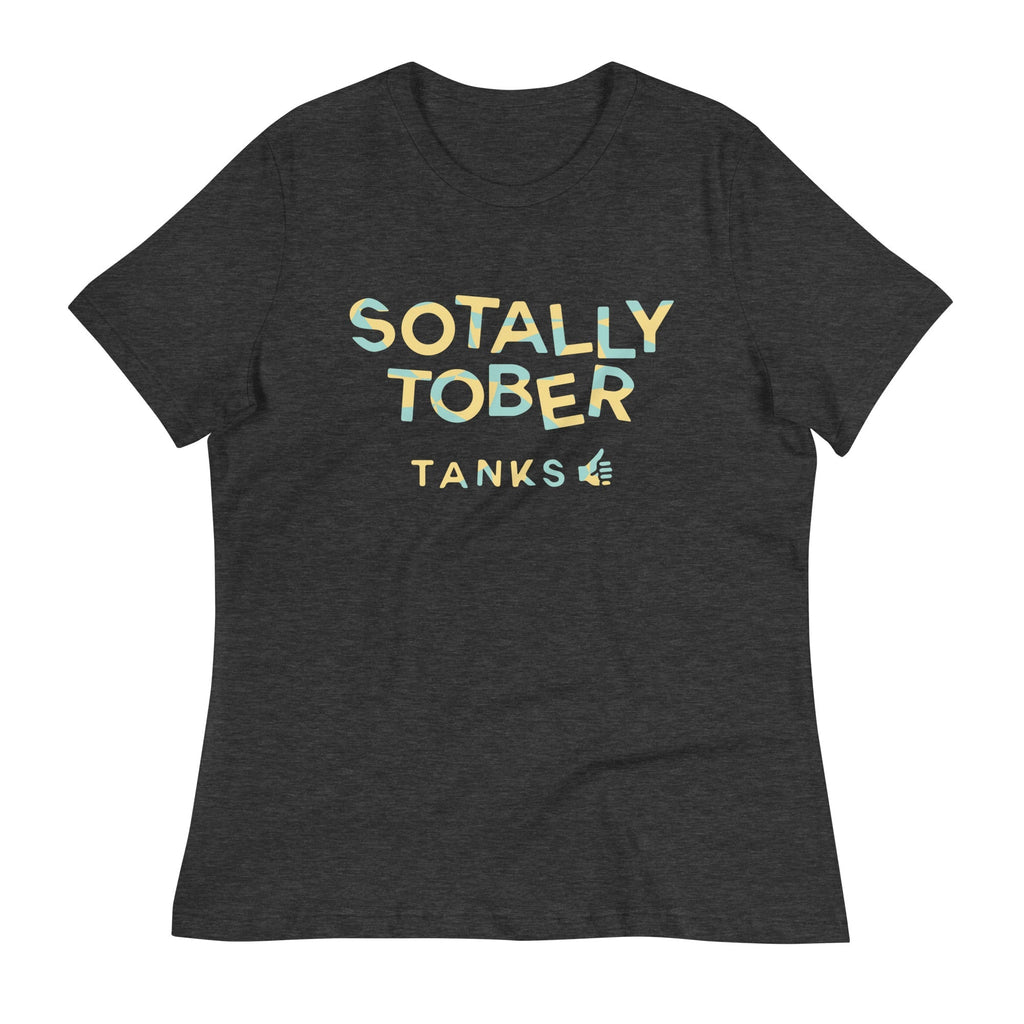 Sotally Tober Women's Signature - Adult & Kids T-Shirts, Sweatshirts & Hoodies apparel design preview 1