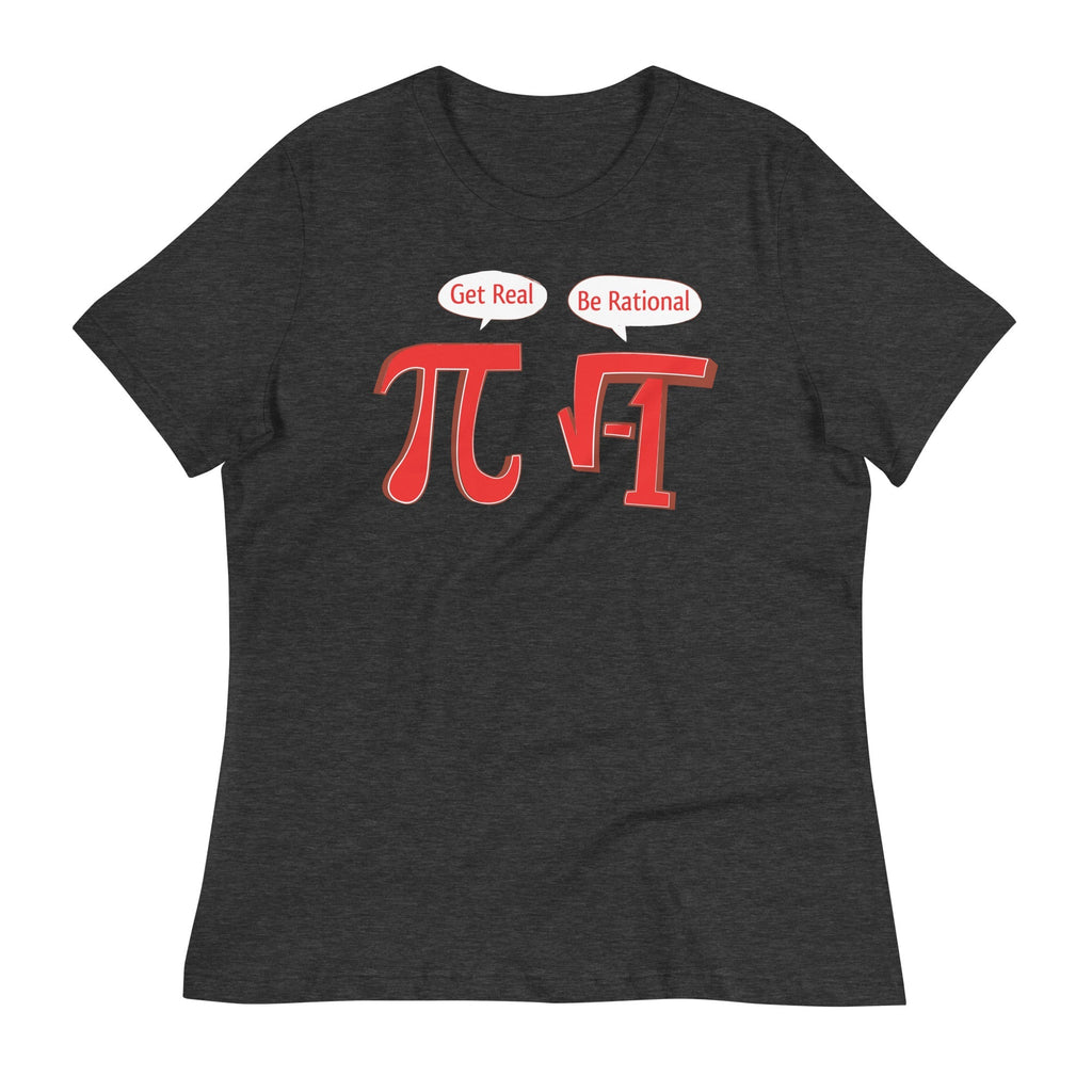 Pi Be Rational Women's Signature - Adult & Kids T-Shirts, Sweatshirts & Hoodies apparel design preview 1