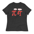 Pi Be Rational Women's Signature - Adult & Kids T-Shirts, Sweatshirts & Hoodies apparel design preview 1