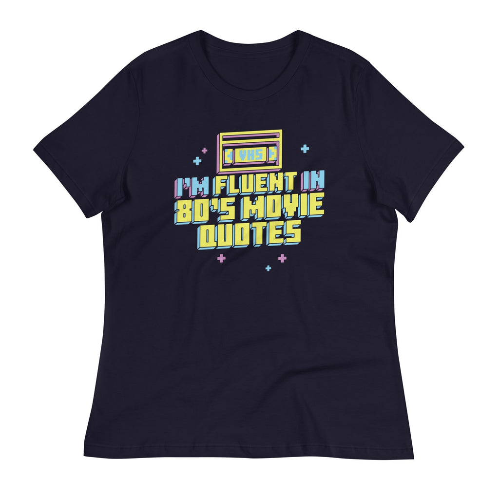 I'm Fluent In 80's Movie Quotes Women's Signature - Adult & Kids T-Shirts, Sweatshirts & Hoodies apparel design preview 1