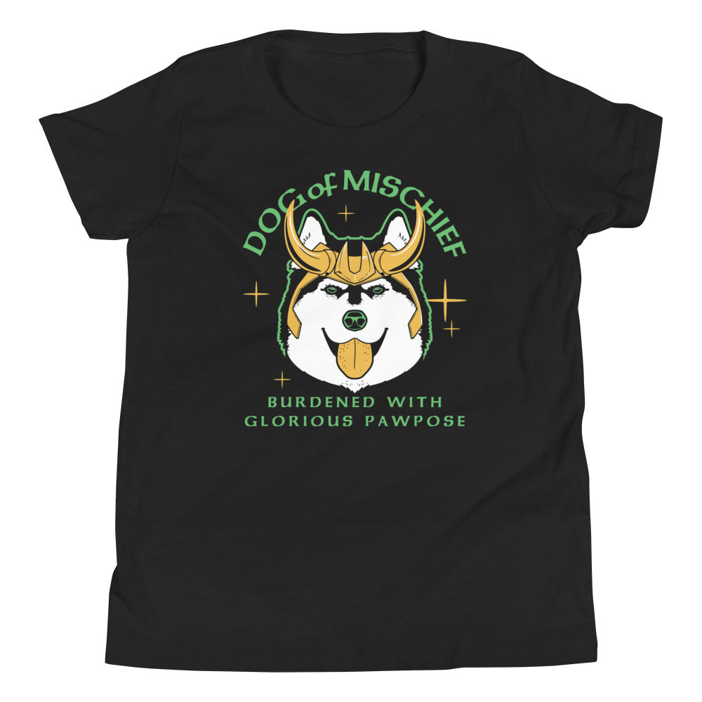 Dog Of Mischief Kid's - Adult & Kids T-Shirts, Sweatshirts & Hoodies apparel design preview 1