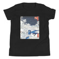 Snow Bridge Kid's - Adult & Kids T-Shirts, Sweatshirts & Hoodies apparel design preview 1