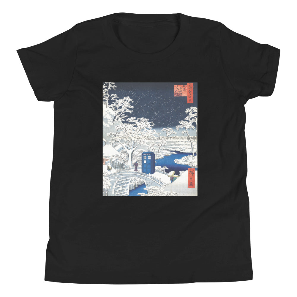 Snow Bridge Kid's - Adult & Kids T-Shirts, Sweatshirts & Hoodies apparel design preview 1