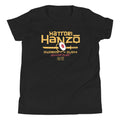 Hattori Hanzo Swords 'n' Sushi Kid's - Adult & Kids T-Shirts, Sweatshirts & Hoodies apparel design preview 1