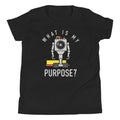 What Is My Purpose? Kid's - Adult & Kids T-Shirts, Sweatshirts & Hoodies apparel design preview 1