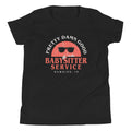 Pretty Damn Good Babysitter Service Kid's - Adult & Kids T-Shirts, Sweatshirts & Hoodies apparel design preview 1