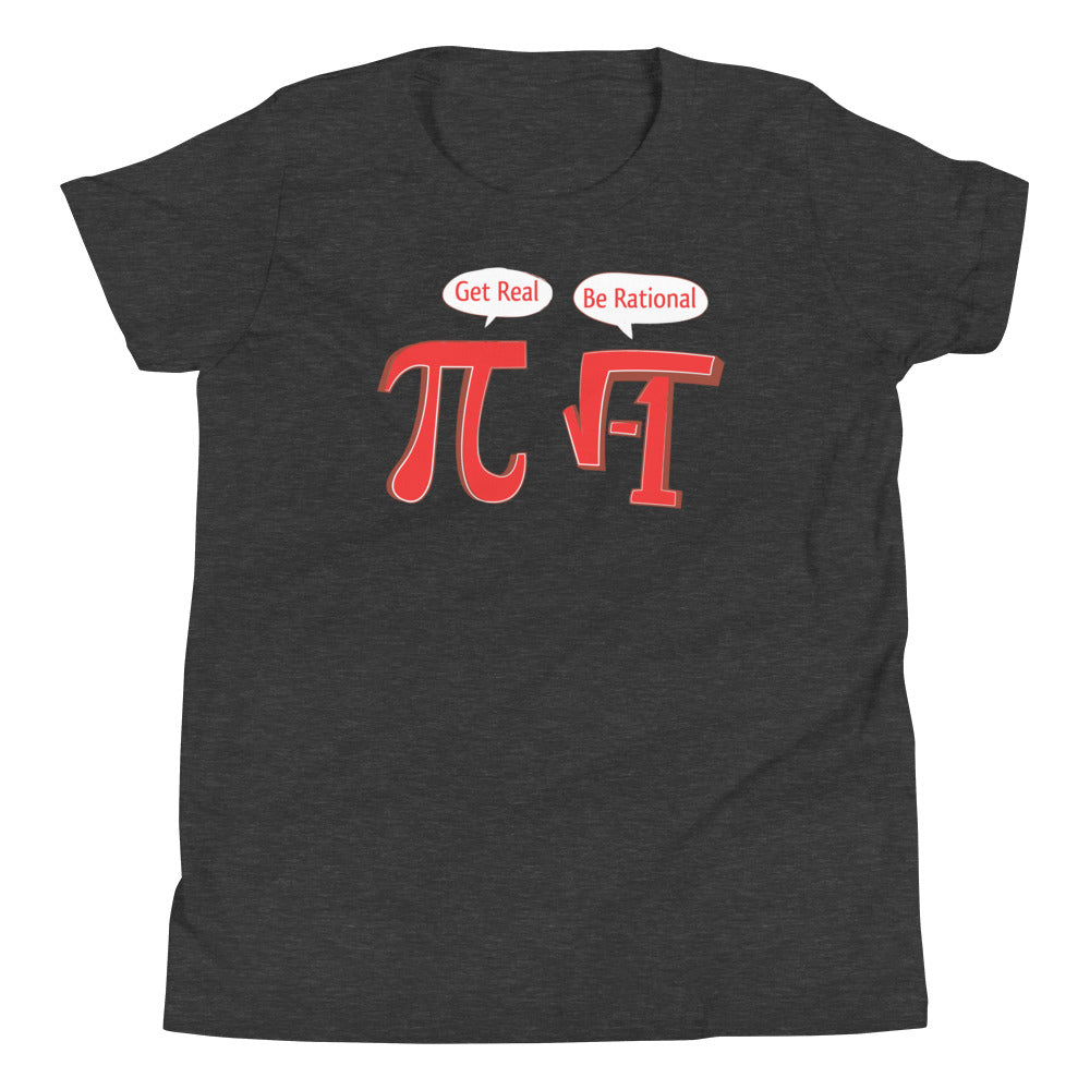 Pi Be Rational Kid's - Adult & Kids T-Shirts, Sweatshirts & Hoodies apparel design preview 1