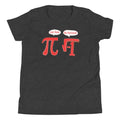 Pi Be Rational Kid's - Adult & Kids T-Shirts, Sweatshirts & Hoodies apparel design preview 1