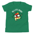I'm A Little Quarky Kid's - Adult & Kids T-Shirts, Sweatshirts & Hoodies apparel design preview 1