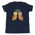 Actually, It's Whom Kid's - Adult & Kids T-Shirts, Sweatshirts & Hoodies apparel design preview 1