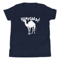 Hump Day! Kid's - Adult & Kids T-Shirts, Sweatshirts & Hoodies apparel design preview 1