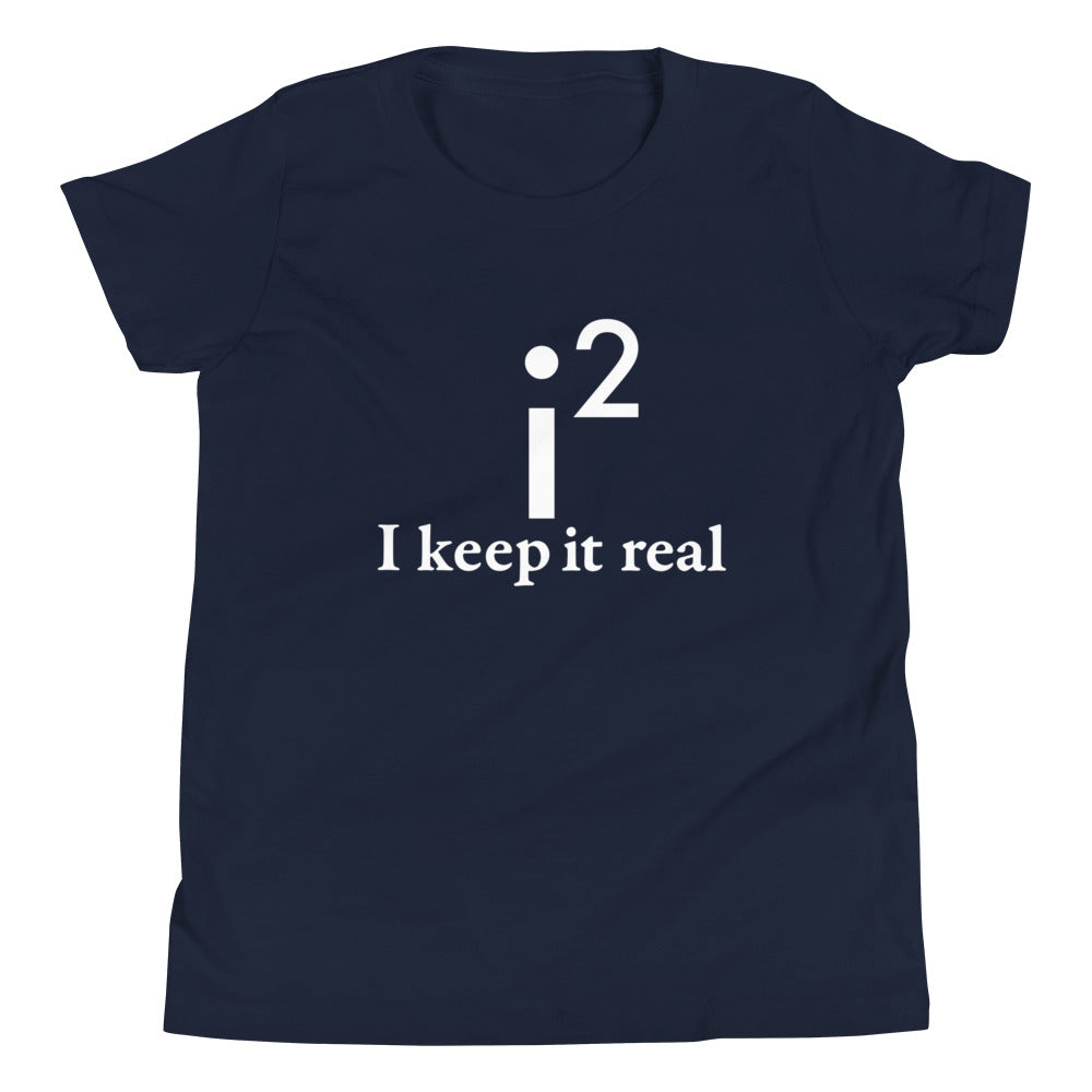 I Keep It Real Kid's - Adult & Kids T-Shirts, Sweatshirts & Hoodies apparel design preview 1