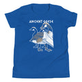 Ancient Geese Kid's - Adult & Kids T-Shirts, Sweatshirts & Hoodies apparel design preview 1