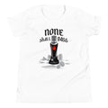 None Shall Pass Black Knight Kid's - Adult & Kids T-Shirts, Sweatshirts & Hoodies apparel design preview 1
